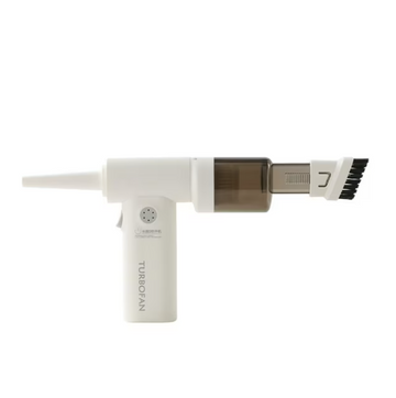 Compressed Air Duster Electric Cordless Air Duster Computer Keyboard Dust Cleaner for Electronics