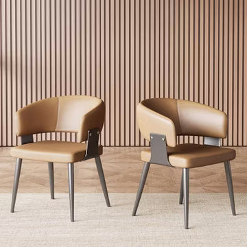 Gaoyangjiaju 18.89 Inch Leather Dining Chair with Metal Frame High Density Foam