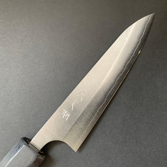Petty knife, Ginsan stainless steel, nashiji finish - Kanehiro