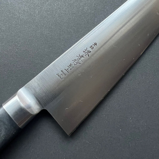 Gyuto knife, SK carbon mono steel, polished finish - Sakai Takayuki