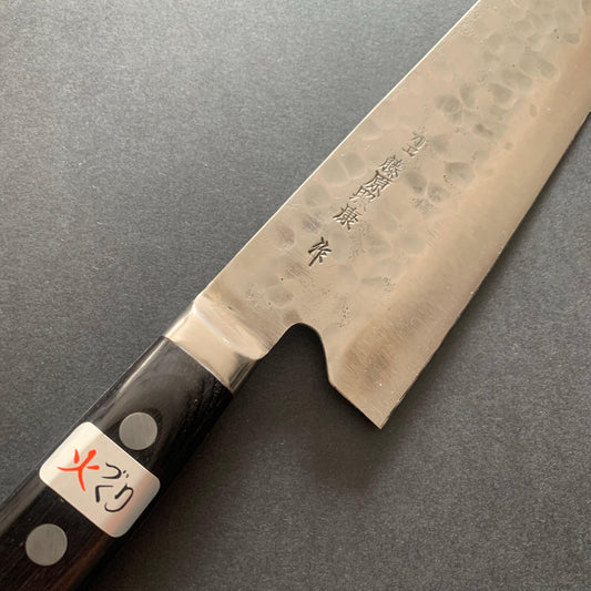 Gyuto knife, Shirogami 1 with stainless steel cladding, nashiji finish, Maboroshi range, western handle - Fujiwara
