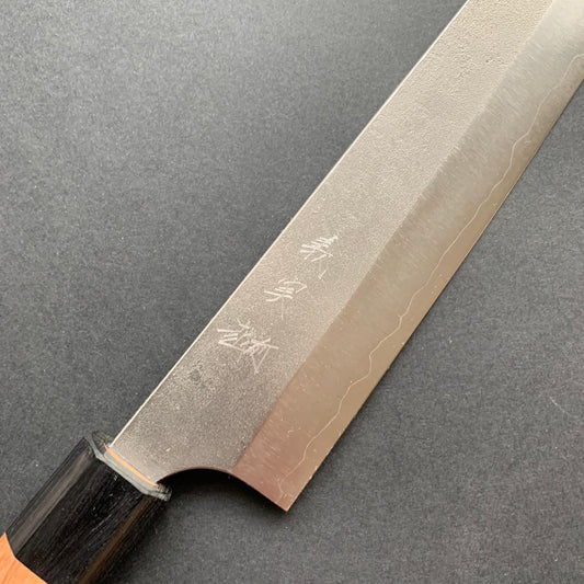Sujihiki knife, Ginsan stainless steel, nashiji finish - Kanehiro